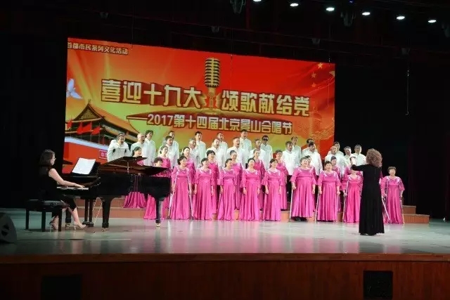 图为 比赛现场